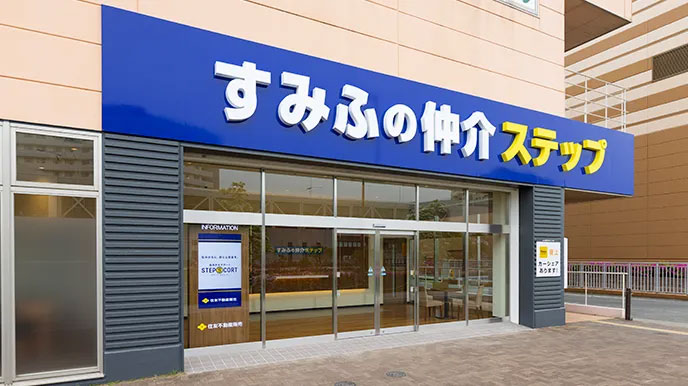 シティテラス東陽町の全国の直営ネットワーク