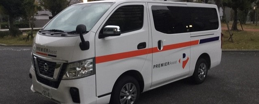 シティテラス東陽町の緊急駆け付け